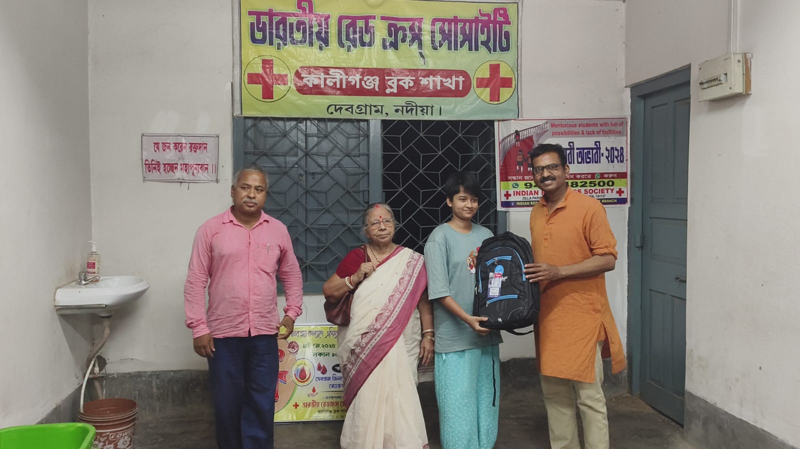 Ovabi Medhabi Program